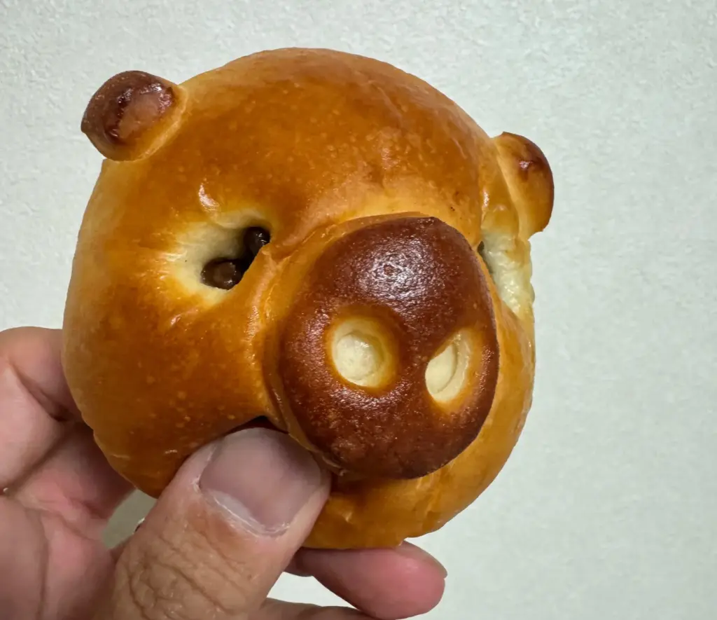 サイボク・ぶたパン