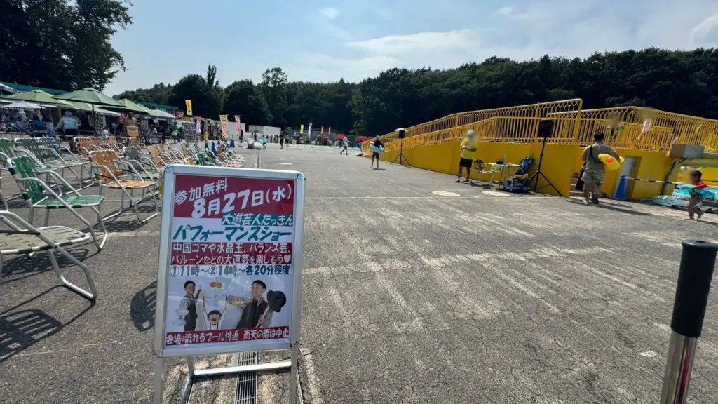 大道芸人たっきんパフォーマンスショー