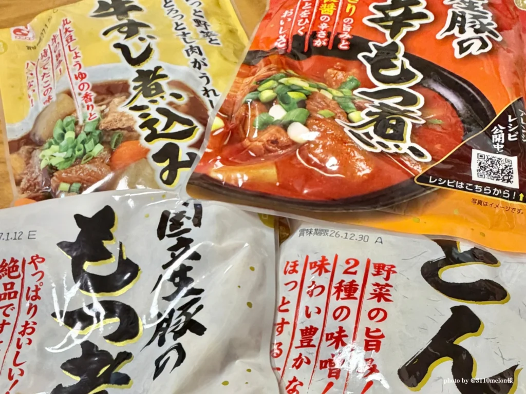 20261031-関越物産様製品